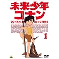 �������N�R�i�� 1 [DVD]