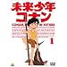 �������N�R�i�� 1 [DVD]