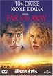�y���Ȃ��n�� [DVD]