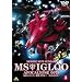 �@����m�K���_�� MS�C�O���[ -�َ��^0079- 3 ���ɍ��͊҂� [DVD]