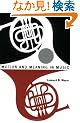 Emotion and Meaning in Music (Phoenix Books)