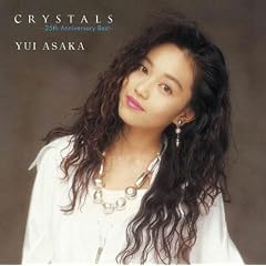 CRYSTALS ~25th Anniversary Best~