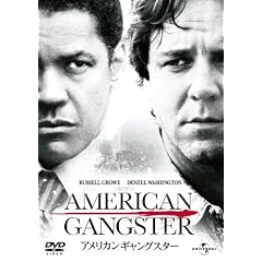 �A�����J���E�M�����O�X�^�[ [DVD]