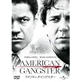 �A�����J���E�M�����O�X�^�[ [DVD]