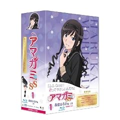 �A�}�K�~SS 1 �X���͂邩 �㊪ (Blu-ray ������萶�Y)