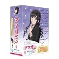 �A�}�K�~SS 1 �X���͂邩 �㊪ (Blu-ray ������萶�Y)