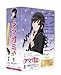 アマガミSS 1 森島はるか 上巻 (Blu-ray 初回限定生産)