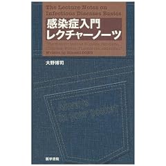 �����Ǔ��僌�N�`���[�m�[�c