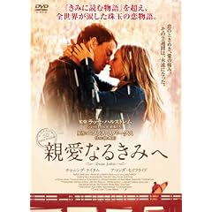 �e���Ȃ邫�݂� [DVD]