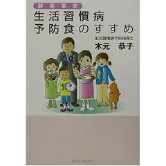 �y�f�v�� �����K���a�\�h�H�̂����� (�x�X�g�q�b�g�V���[�Y�\�K���o�[BOOKS)
