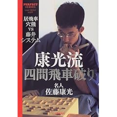 �N�����l�Ԕ�Ԕj��\����Ԍ��FVS����V�X�e�� (PERFECT SERIES)