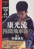 �N�����l�Ԕ�Ԕj��\����Ԍ��FVS����V�X�e�� (PERFECT SERIES)