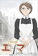 �p��������G�} 1 �ʏ�� [DVD]
