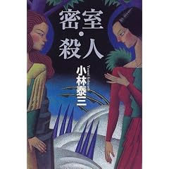 �����E�E�l