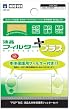 PSP�Ή� �t���t�B���^�[�|�[�^�u�� �v���X