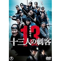 �\�O�l�̎h�q�@�ʏ�� [DVD]