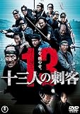 �\�O�l�̎h�q�@�ʏ�� [DVD]