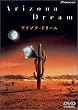 �A���]�i�E�h���[�� [DVD]