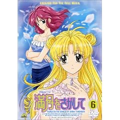����(�t�����[��)����������(6) [DVD]