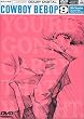 COWBOY BEBOP 9th.Session [DVD]