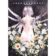 LOVE SONG�q2002�r (Big spirits comics special)