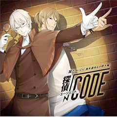 �T��(�G�[�W�F���g)��CODE