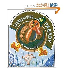Thanksgiving Parade (Thanksgiving Board Books)