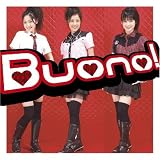 [CD]Buono! ホントのじぶん