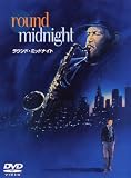 ���E���h�E�~�b�h�i�C�g [DVD]