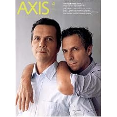 AXIS (�A�N�V�X) 2006�N 04����