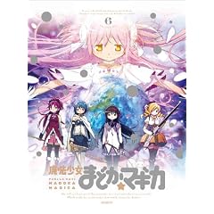 ���@�����܂ǂ����}�M�J 6 �y���S���Y����Łz [Blu-ray]