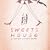 SWEETS HOUSE~for J-POP HIT COVERS~