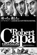 �L���p�E�C���E���u�E�A���h�E�E�H�[ [DVD]