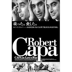 �L���p�E�C���E���u�E�A���h�E�E�H�[ [DVD]