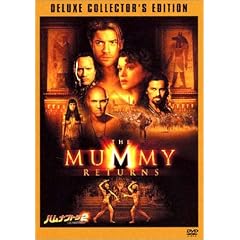 �n���i�v�g�� 2 �����̃s���~�b�h �f���b�N�X�E�R���N�^�[�Y�E�G�f�B�V���� [DVD]