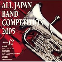 �S���{���t�y�R���N�[��2005 ��ʕ�1