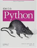 ���߂Ă�Python