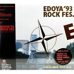EDOYA�g93ROCK FES.