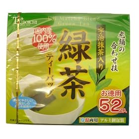 �ڎs���� �F����������Β��e�B�[�o�b�O 2g�~52P
