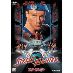 �X�g���[�g�t�@�C�^�[ [DVD]