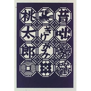 �̙򂫂肪�ݓ����Y