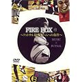 FIRE FOX �t�b�g�T���ŋ��ւ̏��� [DVD]