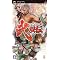PSP�́w�V��xRPG