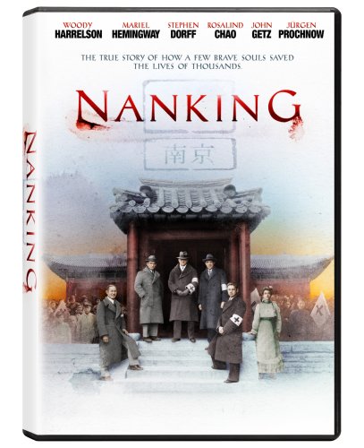 Nanking
