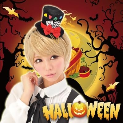 ハロウィン コスチューム　トランプハットカチューシャ【アリス　コスプレ ハロウィーン ハロウィン 衣装 仮装】