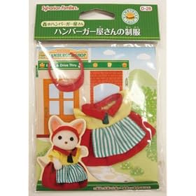 �V���o�j�A�t�@�~���[ �n���o�[�K�[������̐��� D-28
