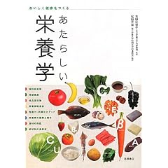 �����������N������@�����炵���h�{�w