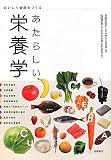 �����������N������@�����炵���h�{�w
