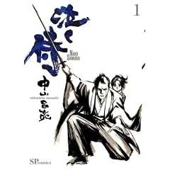 ������ 1 (SP�R�~�b�N�X)