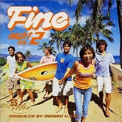 Fine Night(2)